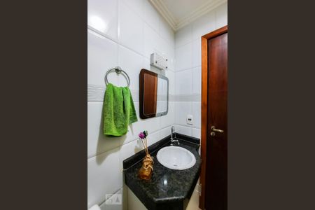 Casa à venda com 225m², 3 quartos e 3 vagasLavabo