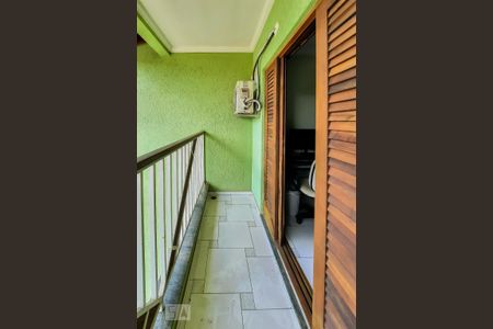 Casa à venda com 225m², 3 quartos e 3 vagasVaranda da Suíte 