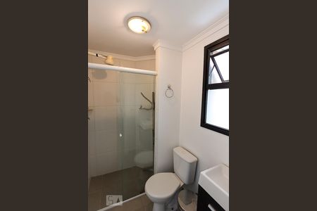 Apartamento para alugar com 300m², 4 quartos e 4 vagasBanheiro de Serviço