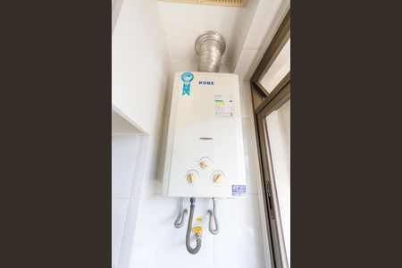 Apartamento à venda com 70m², 3 quartos e 1 vaga Apartamento à venda com 70m², 3 quartos e 1 vagaAquecedor