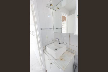 Apartamento à venda com 70m², 3 quartos e 1 vaga Apartamento à venda com 70m², 3 quartos e 1 vagaBanheiro da Suíte