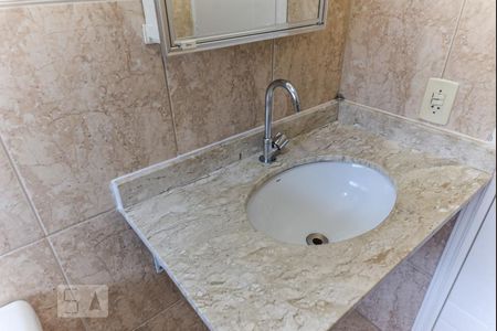 Apartamento à venda com 53m², 2 quartos e 1 vagaBanheiro Social