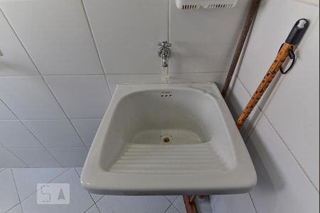 Apartamento à venda com 53m², 2 quartos e 1 vagaLavanderia