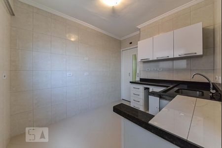 Apartamento à venda com 53m², 2 quartos e 1 vagaCozinha