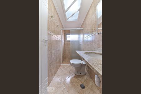 Apartamento à venda com 53m², 2 quartos e 1 vagaBanheiro Social