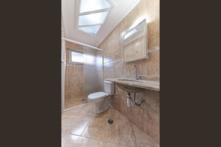 Apartamento à venda com 53m², 2 quartos e 1 vagaBanheiro Social