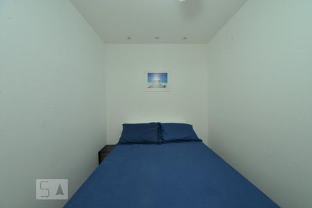 Quarto de apartamento para alugar com 1 quarto, 30m² em Setor Sudoeste, Brasília