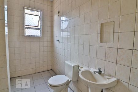 Banheiro de apartamento para alugar com 1 quarto, 75m² em Consolação, São Paulo