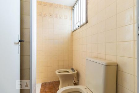 Studio para alugar com 45m², 1 quarto e 1 vagaBanheiro