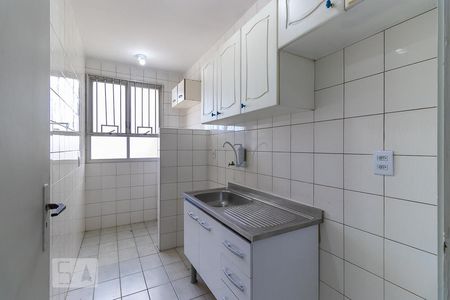 Studio para alugar com 45m², 1 quarto e 1 vagaCozinha
