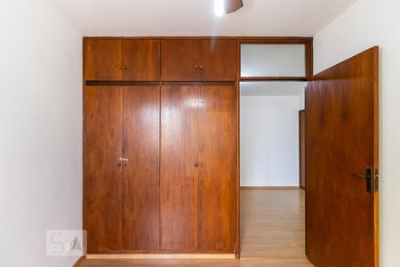 Kitnet - Quarto de kitnet/studio para alugar com 1 quarto, 45m² em Vila Lídia, Campinas