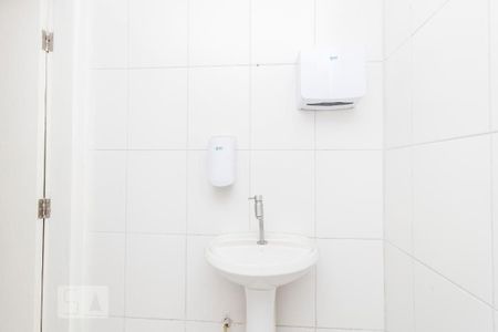 Casa à venda com 269m², 1 quarto e 3 vagasEdícula - Banheiro