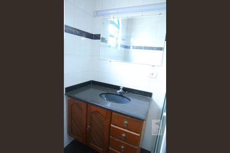 Casa para alugar com 55m², 3 quartos e sem vagaSuíte Quarto 2