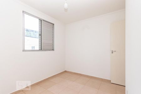 Apartamento à venda com 100m², 3 quartos e 1 vaga Apartamento à venda com 100m², 3 quartos e 1 vagaQuarto 2