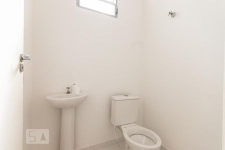 Apartamento à venda com 100m², 3 quartos e 1 vaga Apartamento à venda com 100m², 3 quartos e 1 vagaLavabo