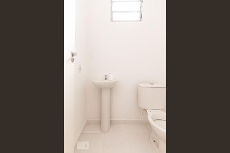 Apartamento à venda com 100m², 3 quartos e 1 vaga Apartamento à venda com 100m², 3 quartos e 1 vagaLavabo