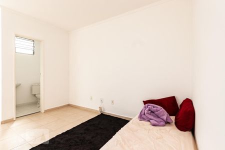 Apartamento à venda com 100m², 3 quartos e 1 vaga Apartamento à venda com 100m², 3 quartos e 1 vagaQuarto reversível