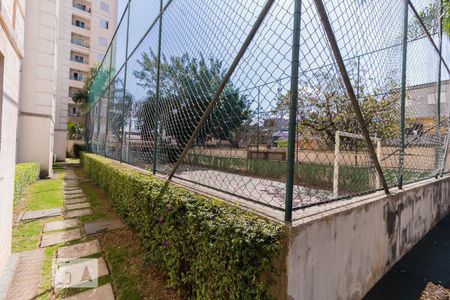 Apartamento à venda com 100m², 3 quartos e 1 vaga Apartamento à venda com 100m², 3 quartos e 1 vagaQuadra esportiva