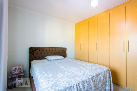 Apartamento à venda com 137m², 3 quartos e 2 vagasQuarto 1 - Suíte