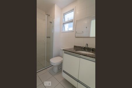 Apartamento para alugar com 68m², 2 quartos e 1 vagaBanheiro Social