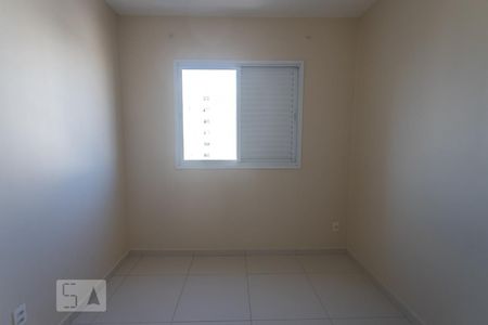 Apartamento para alugar com 68m², 2 quartos e 1 vagaQuarto 2 - Suíte