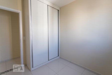 Apartamento para alugar com 68m², 2 quartos e 1 vagaQuarto 1