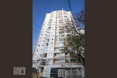 Apartamento para alugar com 68m², 2 quartos e 1 vagaFachada