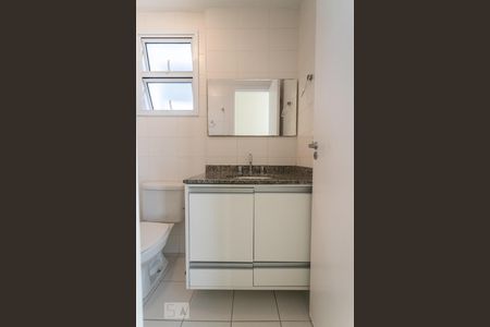 Apartamento para alugar com 68m², 2 quartos e 1 vagaBanheiro Social