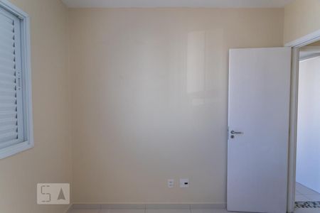 Apartamento para alugar com 68m², 2 quartos e 1 vagaQuarto 1