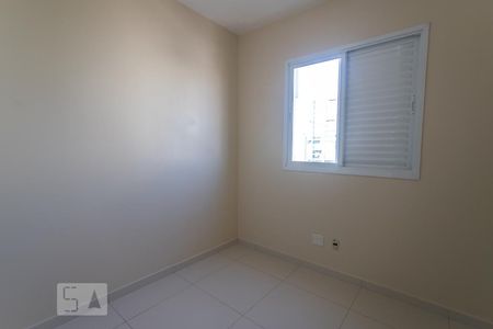 Apartamento para alugar com 68m², 2 quartos e 1 vagaQuarto 1