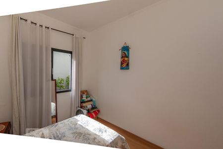 Quarto de apartamento para alugar com 1 quarto, 38m² em Jardim das Acácias, São Paulo