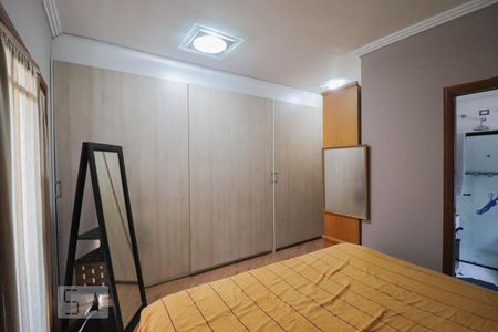 Casa à venda com 205m², 4 quartos e 3 vagasSuíte 1