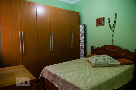 Apartamento à venda com 100m², 2 quartos e sem vagaQuarto 2
