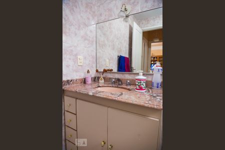 Apartamento à venda com 100m², 2 quartos e sem vagaBanheiro Social