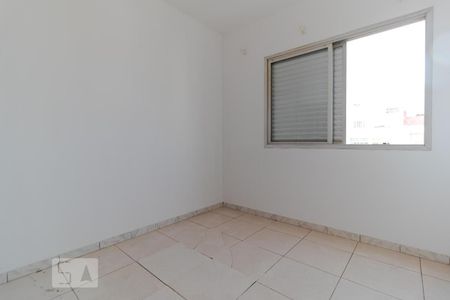 Quarto de apartamento para alugar com 1 quarto, 66m² em Centro, Campinas