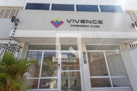 Apartamento à venda com 54m², 2 quartos e 1 vagaFachada