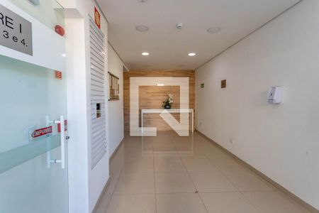 Apartamento à venda com 54m², 2 quartos e 1 vagaÁrea comum