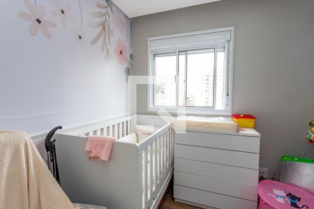 Apartamento à venda com 54m², 2 quartos e 1 vagaQuarto 2