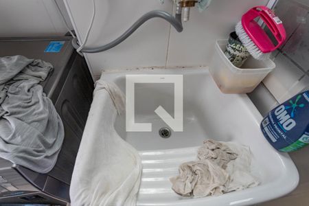 Apartamento à venda com 54m², 2 quartos e 1 vagaLavanderia 