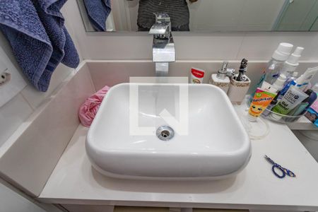 Apartamento à venda com 54m², 2 quartos e 1 vagaBanheiro Quarto