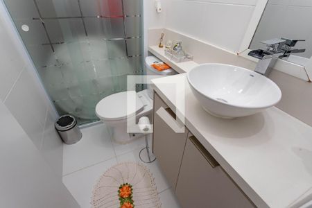 Apartamento à venda com 54m², 2 quartos e 1 vagaBanheiro