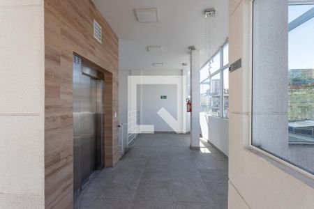 Apartamento à venda com 54m², 2 quartos e 1 vagaÁrea comum