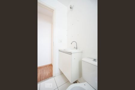 Apartamento para alugar com 49m², 2 quartos e 1 vagaBanheiro