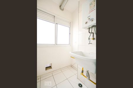 Apartamento para alugar com 49m², 2 quartos e 1 vagaÁrea de serviço