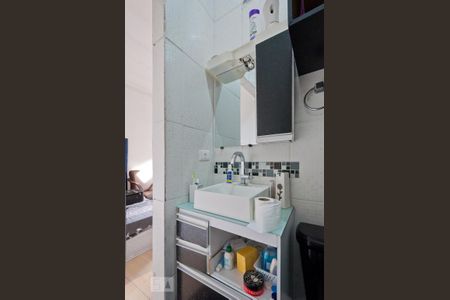 Casa à venda com 270m², 5 quartos e 1 vagaBanheiro da Suíte 1