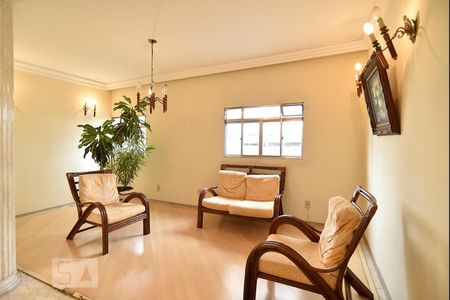 Apartamento à venda com 327m², 5 quartos e 2 vagasSala de recepção do edifício