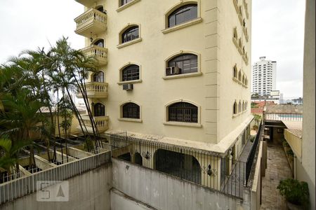 Apartamento à venda com 327m², 5 quartos e 2 vagasVista da área de serviço