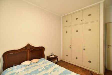 Apartamento à venda com 327m², 5 quartos e 2 vagasQuarto 1