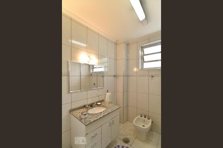 Apartamento à venda com 327m², 5 quartos e 2 vagasBanheiro 1