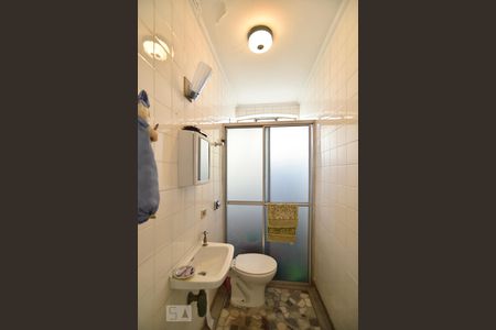 Apartamento à venda com 327m², 5 quartos e 2 vagasBanheiro de serviço